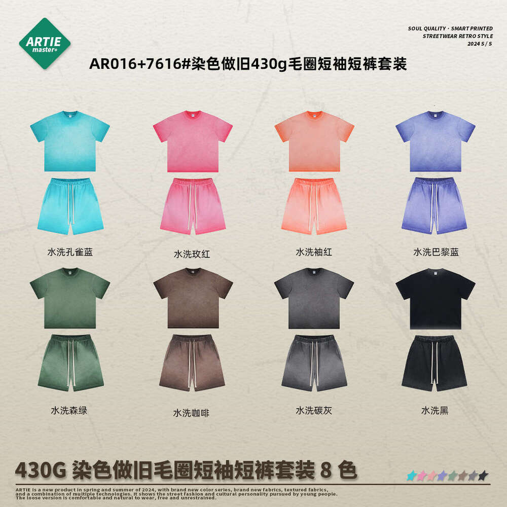 Spring Retro Summer Printing Short Sleeve Hollow Out Slim Top Female Turtleneck O Neck Skinny Base Sleeveless Man Woman Tees Tops Street Activity Crop