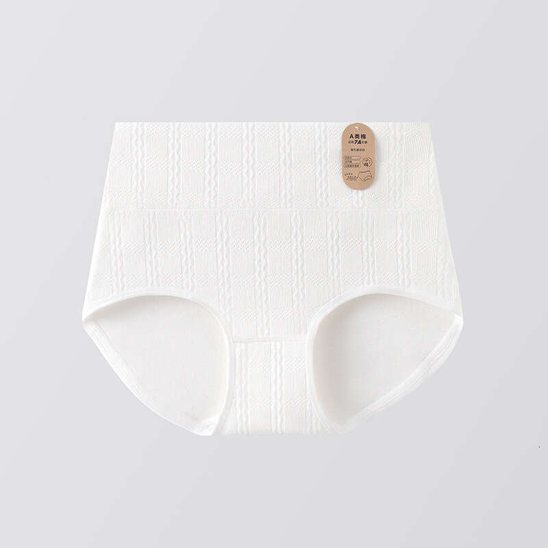 A-class Baby Raw Fluorescent 0 Dyeing 7A Polylactic Acid Antibacterial White Cotton Women's Underwear Panties Lingerie Women Underwear Calzoncill