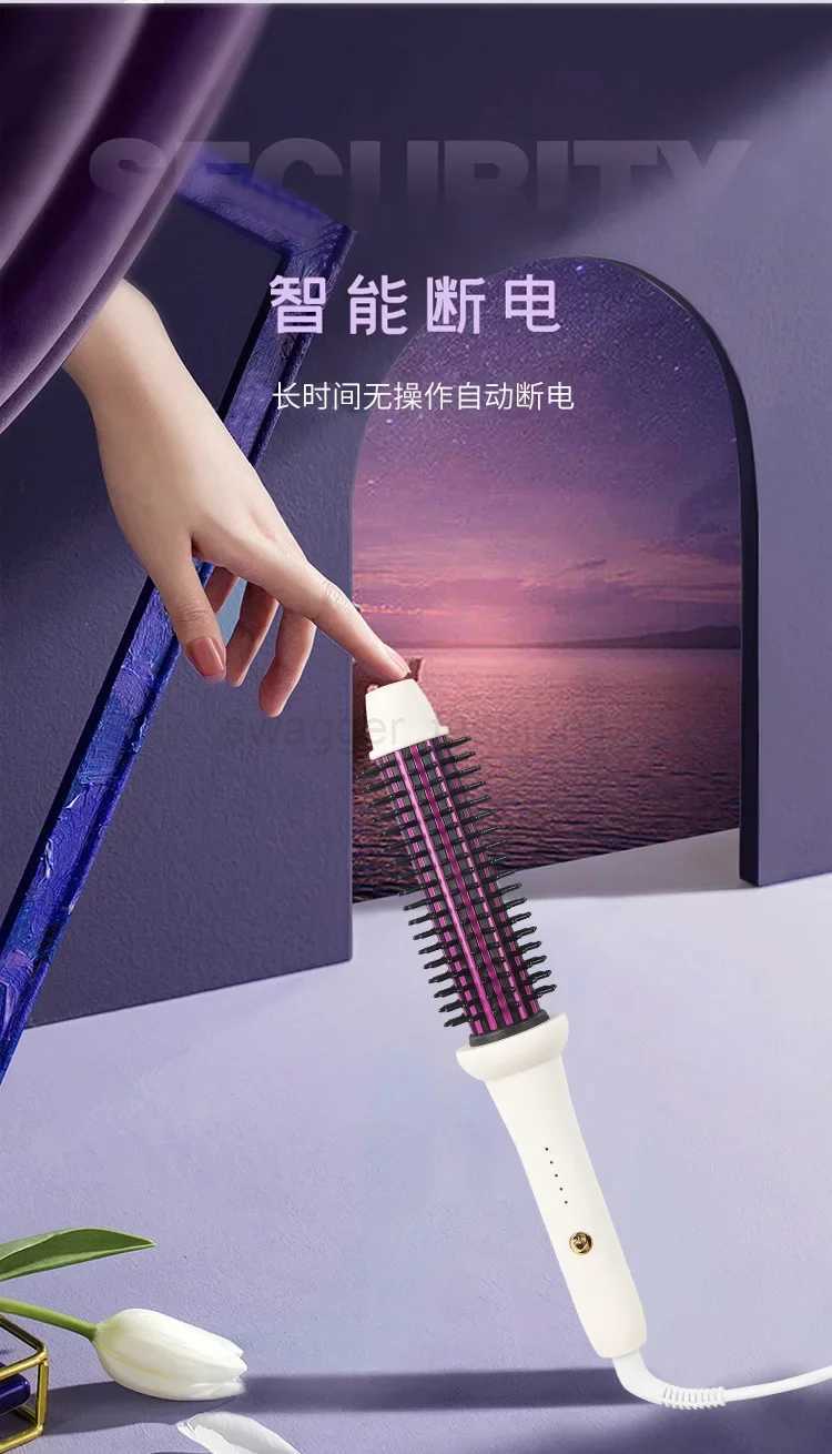 Short Hair Inner Buckle Curler Hair Care Tool Curling Rod Large Straight Curling Dual Purpose Three in One Electric Curling CombB240719