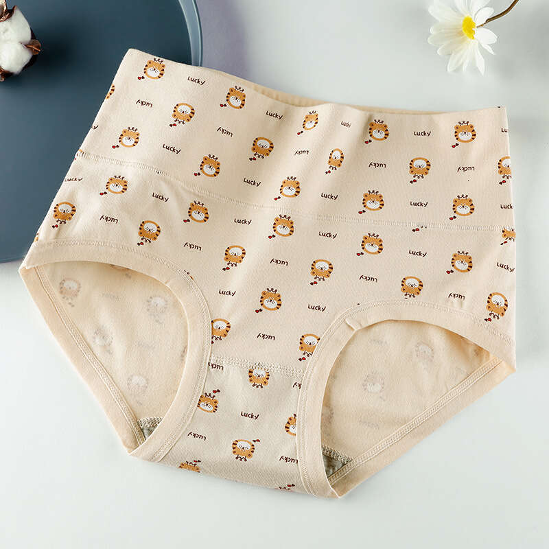 Waist Up High Waisted Made of Pure Cotton Women Rural Prints, Women's Underwear with and Fresh Features for Girls Women Underwear Underwears Woma