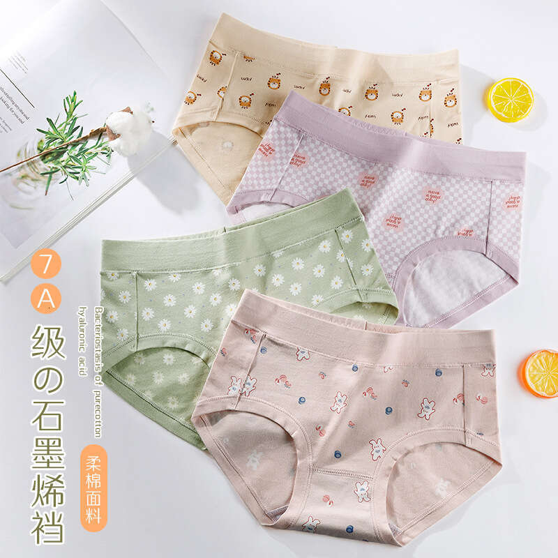 Rural Style Pure Cotton Printed Cute Girl Underwear, Fresh and Breathable Women's Underwear Calecon Panties Women Underwear Calzoncillos Underwea