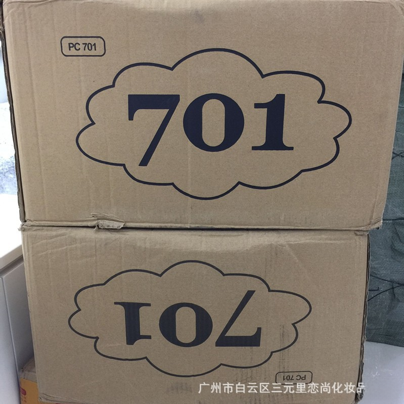Export Malay-Indonesia-Vietnam collagen 701 handmade soap Bath cleansing essential oil soap