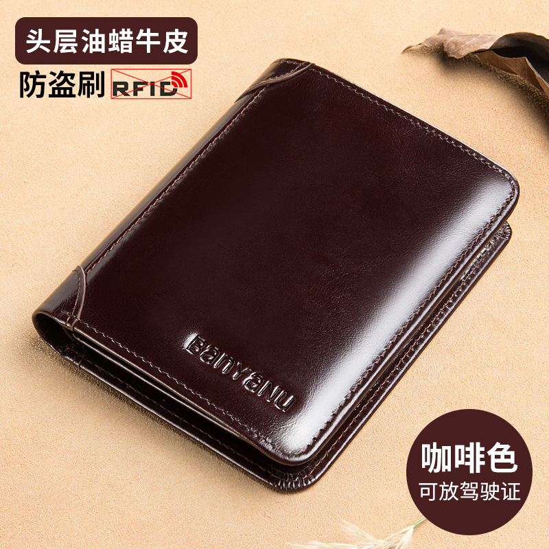 BANYANU Anti Rfid Classic Style Wallet Genuine Leather Men Wallets Short Male Purse Card Holder Wallet Men Fashion High Quality