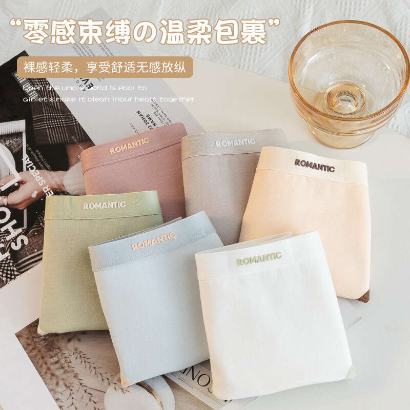 Independent Packaging 5A Antibacterial Pure Mid Waist Contrasting Women's Simple Underwear Cotton Women Women Underwear Lingerie Calecon Calzonci