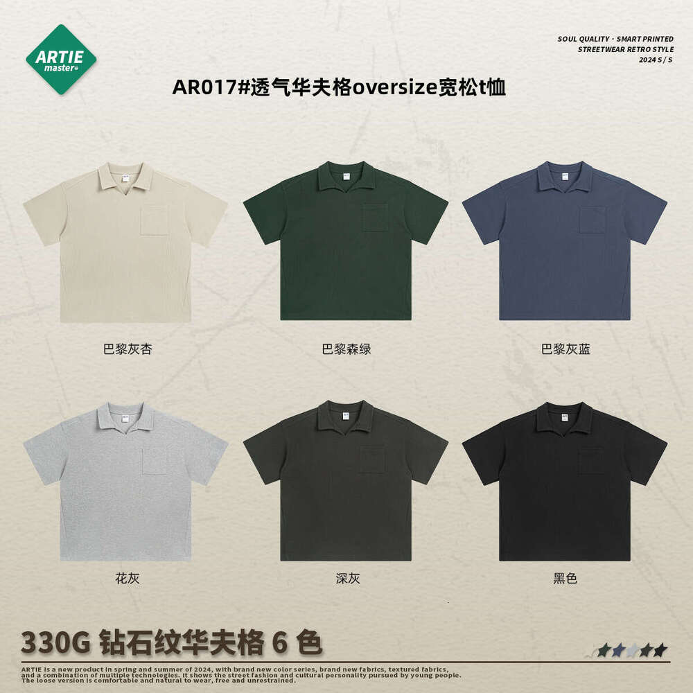 Retro Summer Slim Crop Top Casual Long Sleeve Tee Shirts Women Short Brushed Slim-fit Skinny Base Sleeveless Man Woman Tees Tops Women's T Shirt 