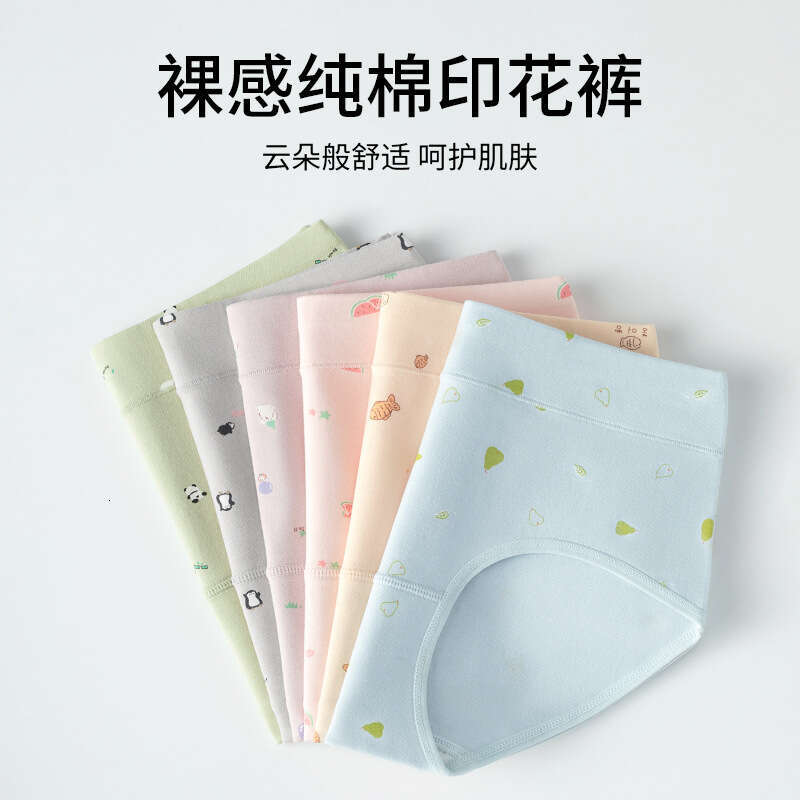 Countryside Style Women's Printed Cute Girl's 7A Antibacterial Pure Cotton Underwear for Women Lingerie Panties Women Underwear Calecon Unde