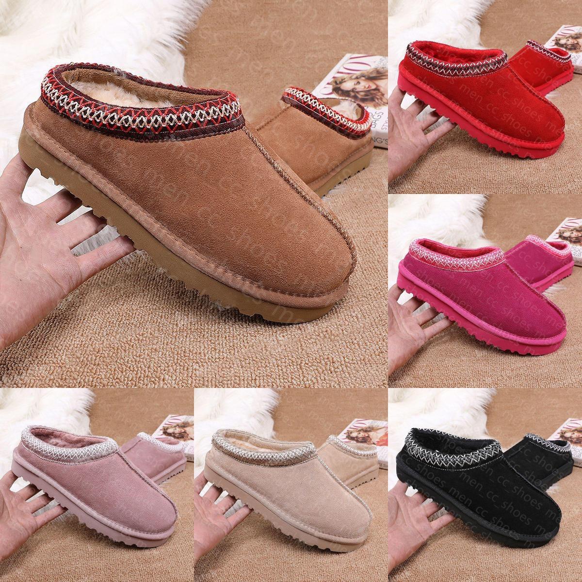 Designer Kids Boots Tasman Tazz Toddler Infants Slides Kid Slippers Classic Mustard Seed Sand Ultra Mini Child Platform Shoes Slip-on Suede Wool Seal Winter Booties