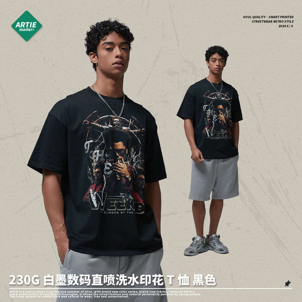 Croptop Blue New Merchandise Summer Spring High Street Slim Crop Top Casual Quick Drying Plaid Slim-fit Stretch Casual Undershirt Street Activity Crop