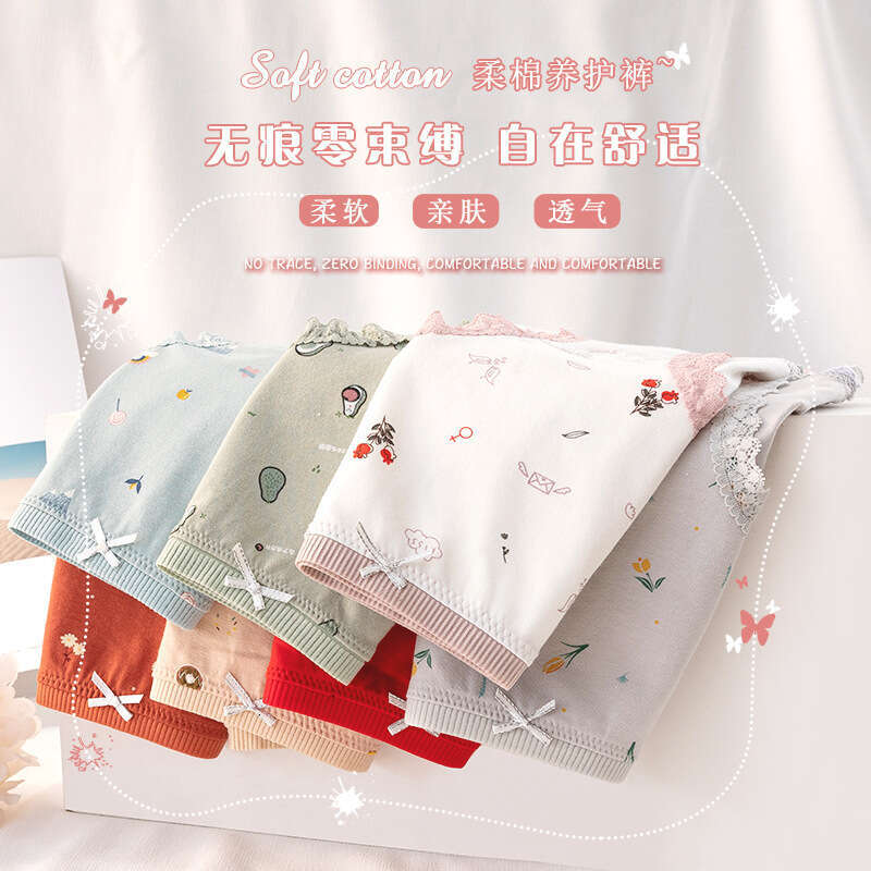 Graphene Antibacterial Pure Cotton Lace Printed Women's Butterfly Bow Cute Seamless Underwear Women Calecon Women Underwear Calzoncillos Underwea