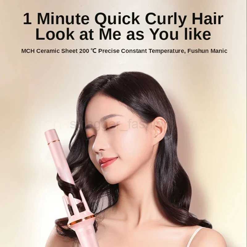 Automatic Hair Curler Stick Professional Rotating Curling Iron 28mm electric Ceramic Curling Negative Ion Hair Care for WomenB240719