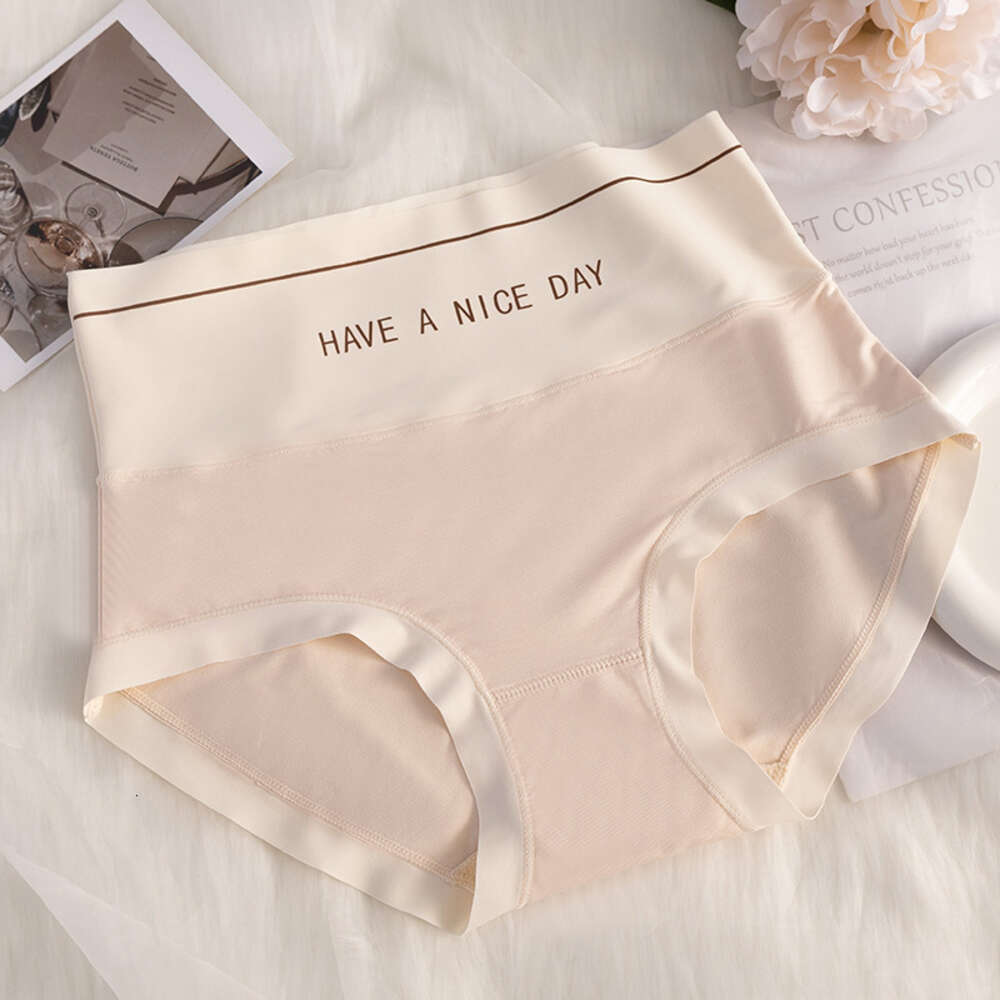 Hip Waist Hugging Waisted Breathable Seamless Women, High Elasticity and Fashionable Mulberry Silk Crotch Underwear for Women Calecon Underwears Woman
