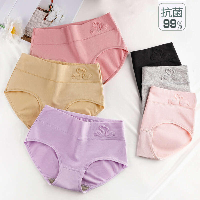 Cotton Antibacterial 3D Embossed Women's Large Size Pure Cotton Mid Waist Underwear Calecon Calzoncillos Panties Women Underwear Lingerie Underwe