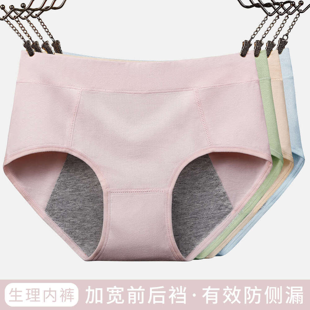 Widening Anti Leakage Physiological Solid Color Pure Cotton Women's Menstrual Period Leak Proof Underwear Women Calzoncillos Panties Underwears W