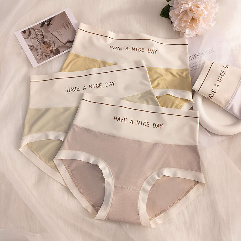 Hip Waist Hugging Waisted Breathable Seamless Women, High Elasticity and Fashionable Mulberry Silk Crotch Underwear for Women Calecon Underwears Woman