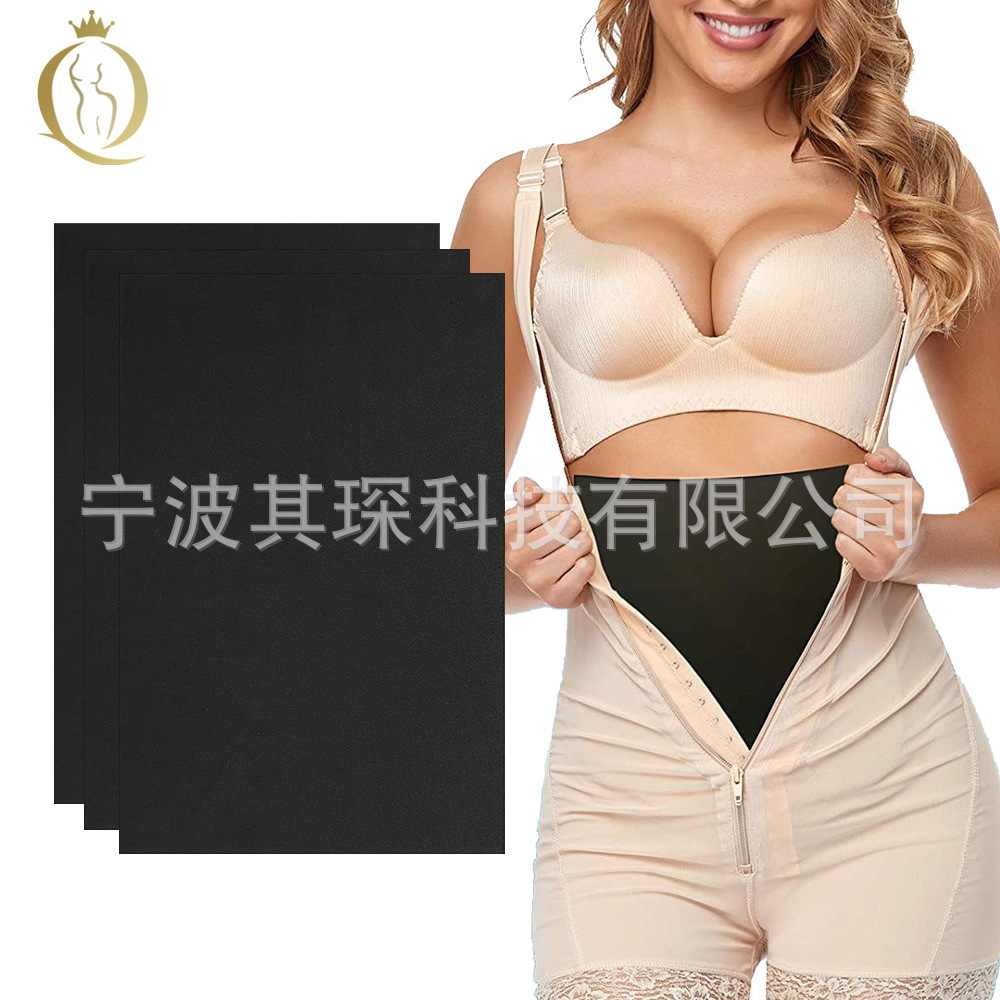 lipo foam board8 * 11 * 0.5in cross-border 3 pieces of postoperative liposuction sponge abdominal BBL sponge pad 95D