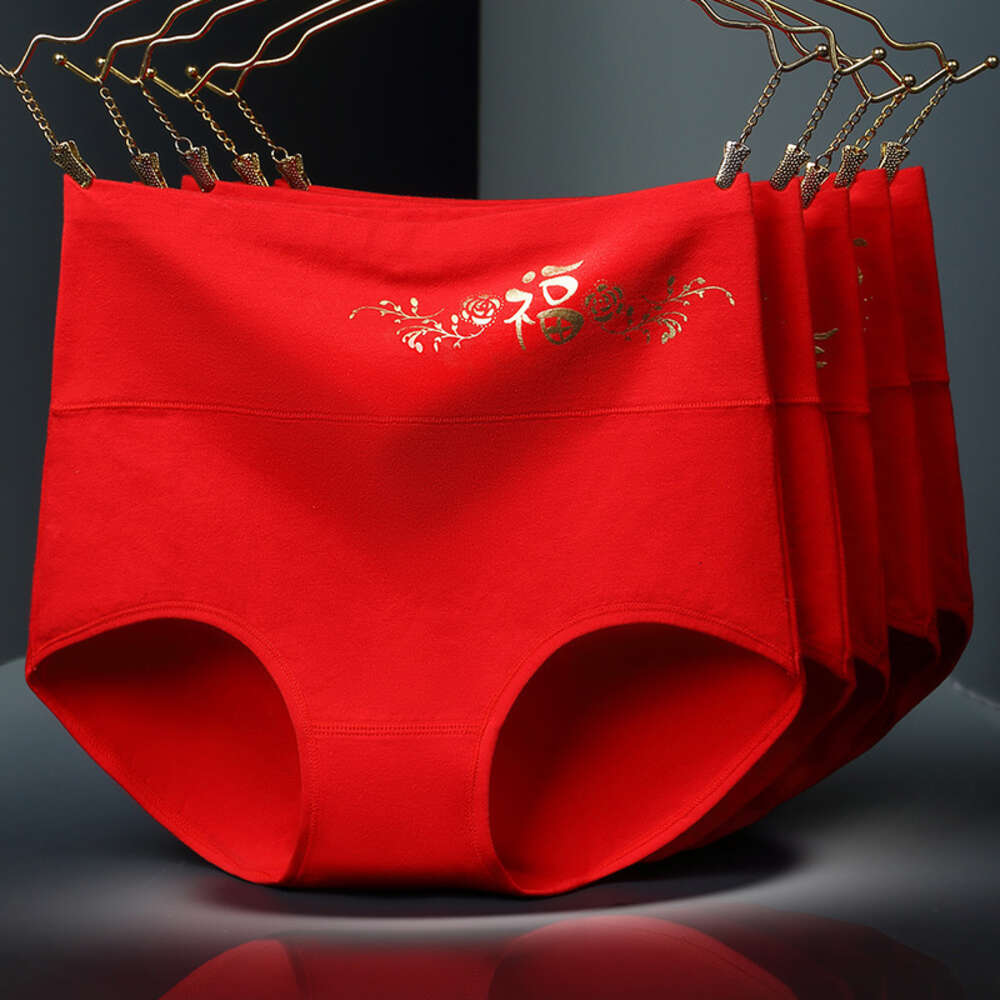 High Waisted Hot Stamping Pure Cotton, Zodiac Year Underwear, Festive Big Red Koi Print Underwear Lingerie Women Underwear Panties Underwears Woman Ca