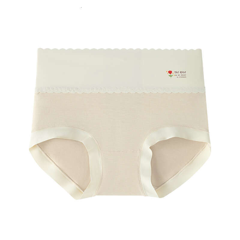 Soft Skin Friendly Underwear, Mulberry Silk Crotch, Women's Triangle Pants, Bare and Breathable, Printed High Waisted Underwear for Women Panties