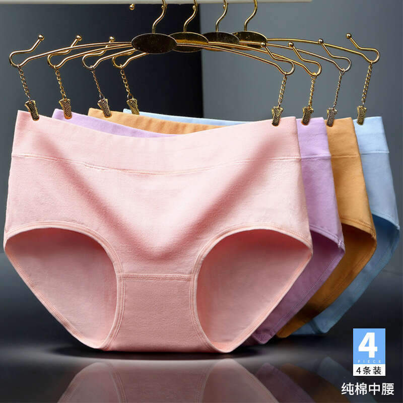 Solid Color Mid Waist Plus Size Underwear, Pure Cotton Comfortable Women's Underwear Calzoncillos Underwear Women Lingerie Underwears Woman Calec