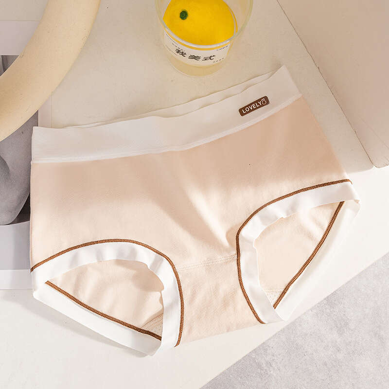 50 Ins Cute Girls' 5A Antibacterial Cotton Women's Naked Breathable Leave No Trace Underwear Women Panties Underwears Woman Women Underwear 