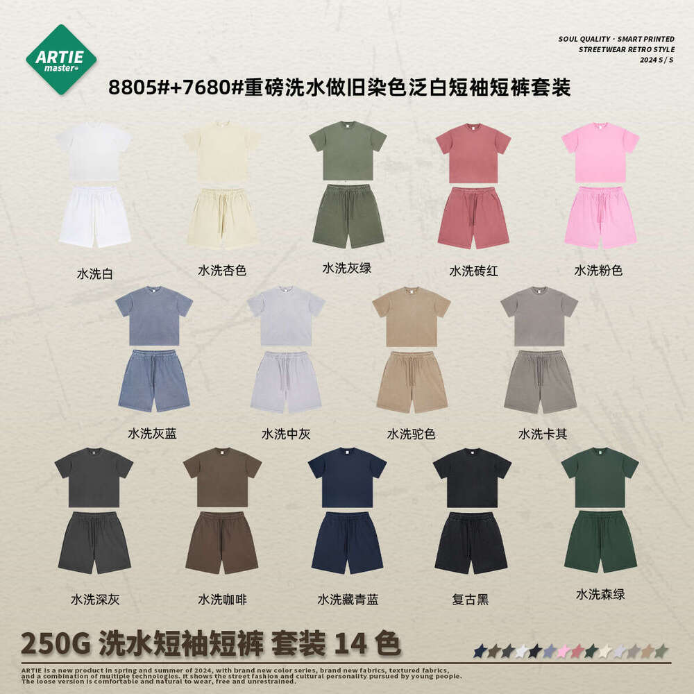 Wash Singer Shirts Designer Tshirt Women New Merchandise High Street Short-sleeved Summer Printing Short Sleeve Bottoming Sleeveless Plaid Solid Turtl