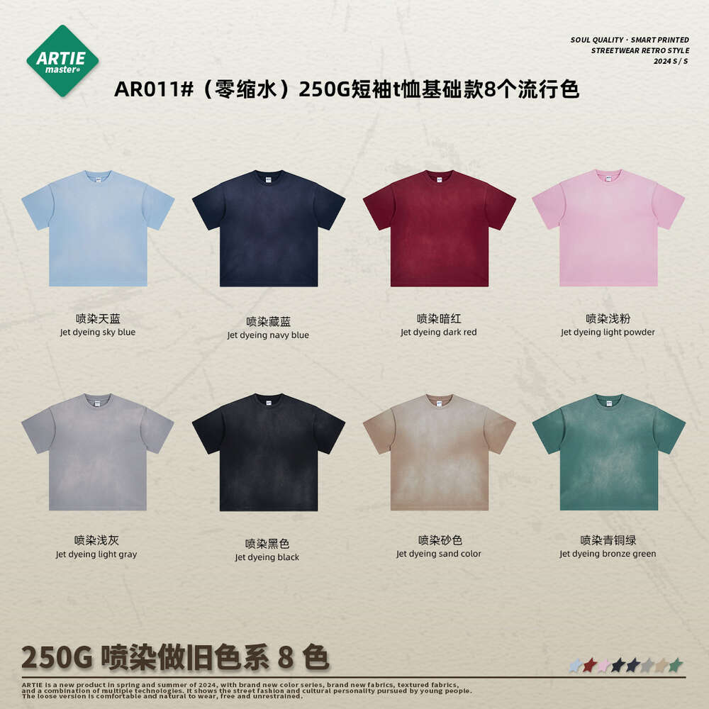 Top Singer New Merchandise Half Sleeve Retro High Street Casual Slim Streetwear Brushed Sleeveless Slim-fit Chiffon Solid Turtleneck Stretch Casual Un
