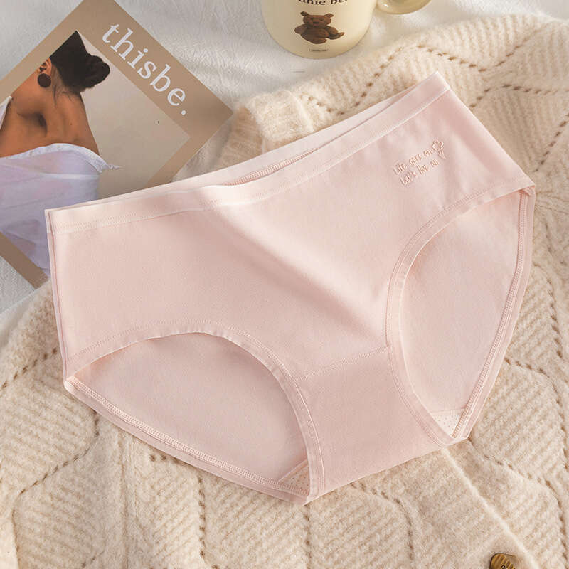 50 Pieces of Preferred Women's Antibacterial Mulberry Silk Crotch, Girls' Underwear, Cotton Breathable and Seamless Underwear for Women Pant