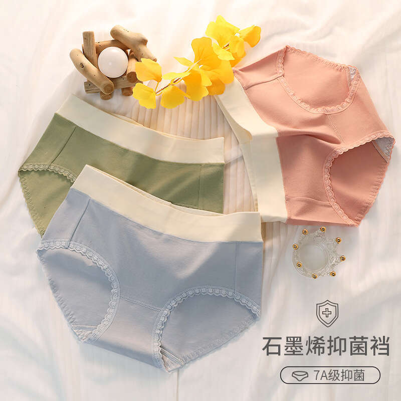 Lace Edge Pure Cotton Graphene Antibacterial Women's Underwear, Contrasting Colors, Simple and Seamless Underwear for Women Lingerie Women Underw