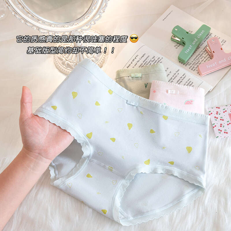 Fresh Women's Floral Cute Girl 7A Antibacterial Pure Cotton Underwear Women Women Underwear Calzoncillos Panties Calecon Lingerie Underwears Woma