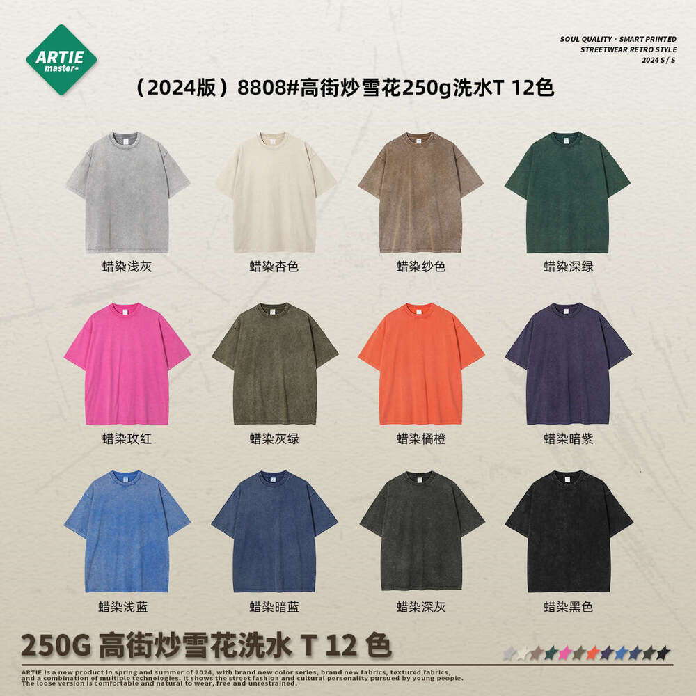 Casual Designer Tops Women Best Saller Half Sleeve High Street O-neck Crop Tops Women Short Plaid Round Neck Stripe Graphic T Shirts Women's T Sh