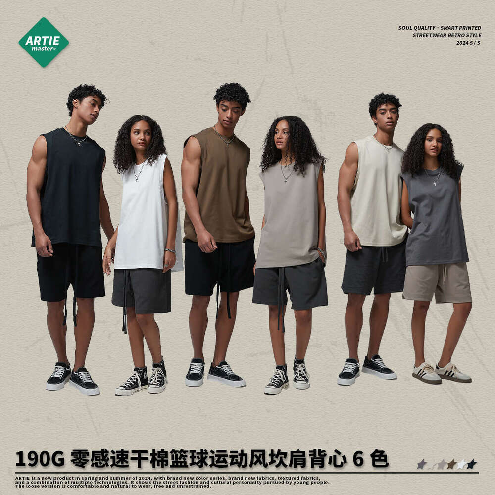 High Street Retro Long Sleeve Tee Shirts Casual Slim Streetwear Streetwear Clothes Women's Sleeveless Man Woman Tees Tops Stretch Casual Undershi