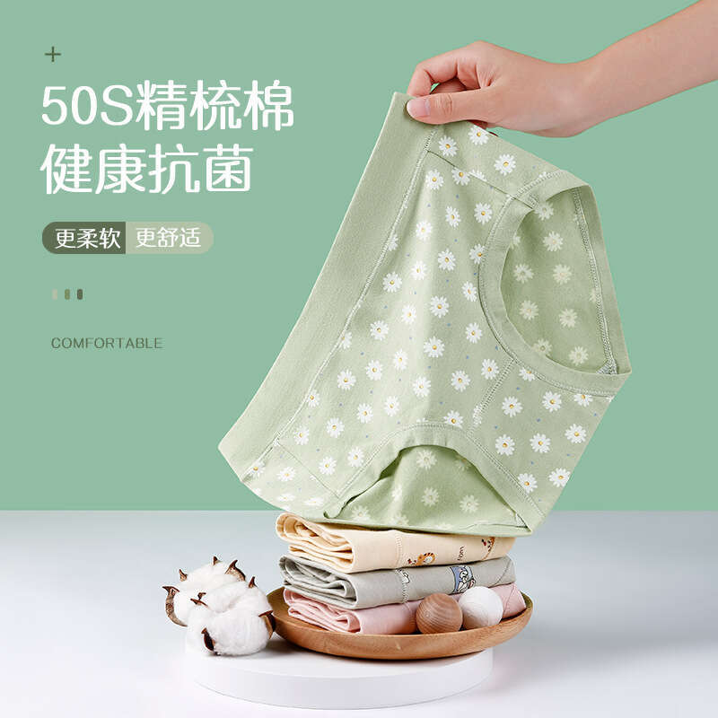 Rural Style Pure Cotton Printed Cute Girl Underwear, Fresh and Breathable Women's Underwear Calecon Panties Women Underwear Calzoncillos Underwea