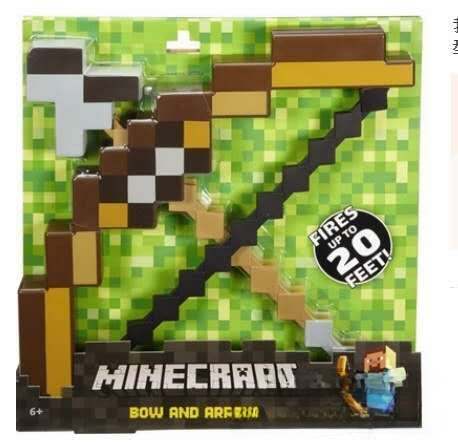 Minecraft Toy Weapon Plastic Launcher Brown Bow Purple Enchant Bow Official Edition