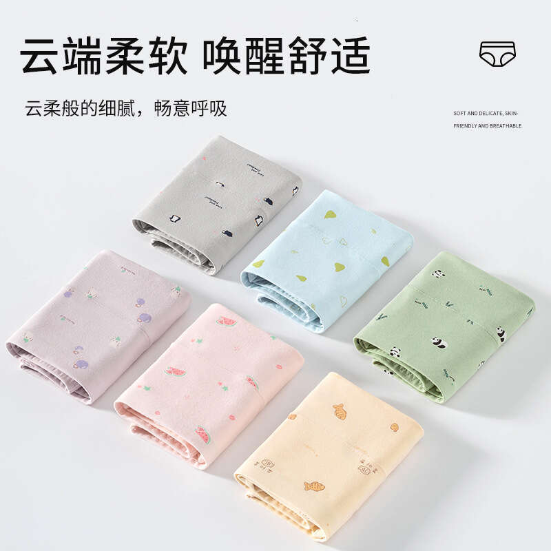 5A Antibacterial High Waisted Pure Cotton Countryside Floral Underwear, Fresh Women's Underwear Calecon Lingerie Underwear Women Panties Underwea