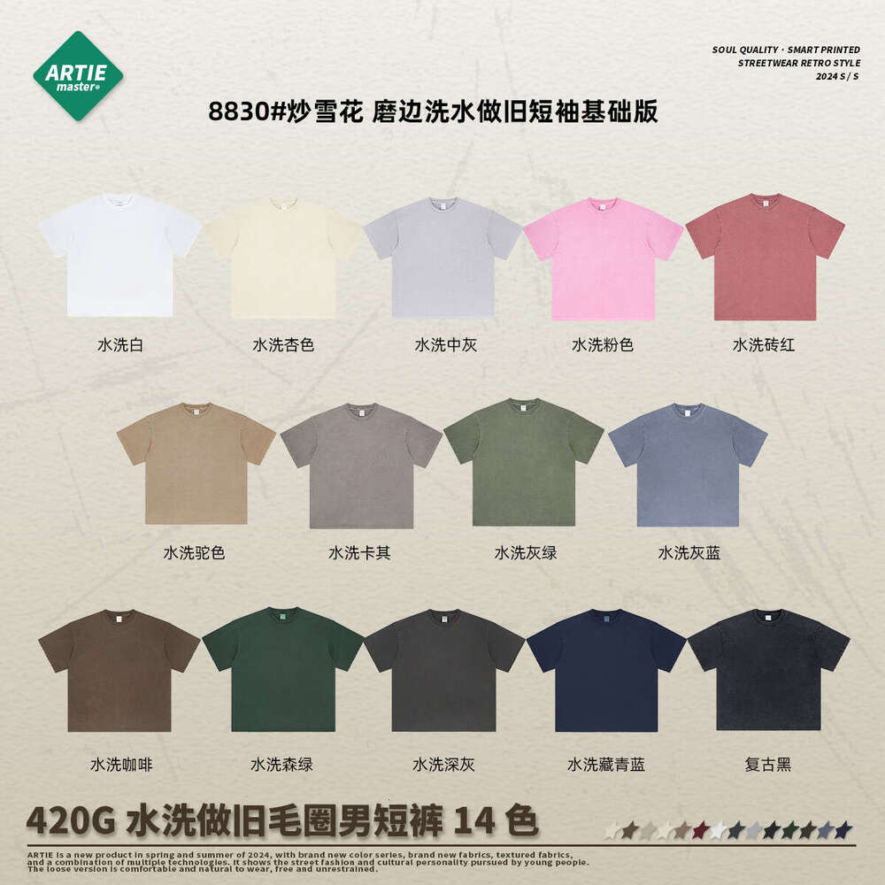 Best Saller Fashion Half Sleeve Summer Summer Printing Short Sleeve Print Tshirt Sports Fitness Lace Sleeveless Graphic T Shirts Solid Turtleneck