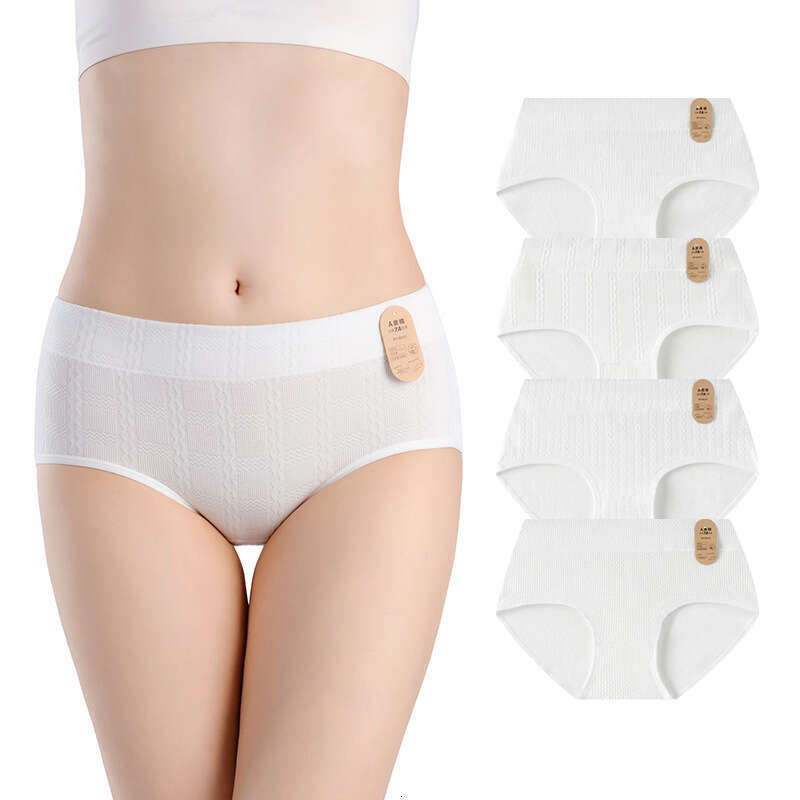 A-class Baby Cotton 0 Fluorescent Dyeing 7A Polylactic Acid Antibacterial White Women's Underwear Calecon Lingerie Underwear Women Underwears Wom