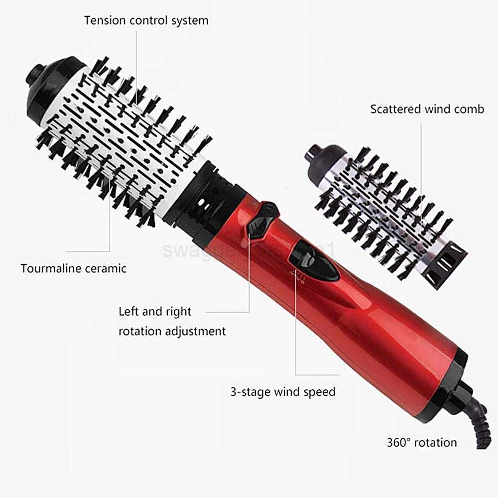 3 In 1 Rotating Electric Hair Straightener Brush Hair Curler Hair Dryer Brush Hot Air Comb Negative Ion Hair Styler CombB240719