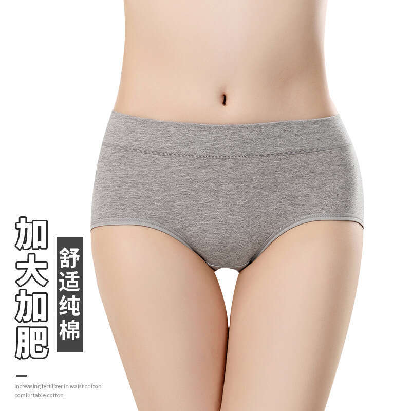 Solid Color Mid Waist Plus Size Underwear, Pure Cotton Comfortable Women's Underwear Calzoncillos Underwear Women Lingerie Underwears Woman Calec
