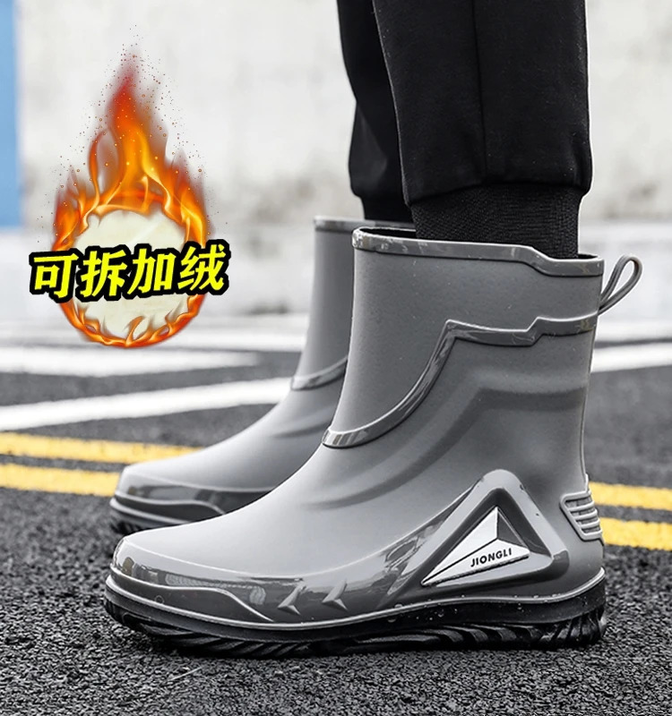 Autumn and winter non-slip rain boots for men warm rain boots velvet waterproof shoes kitchen plastic work shoes fishing shoes 240712