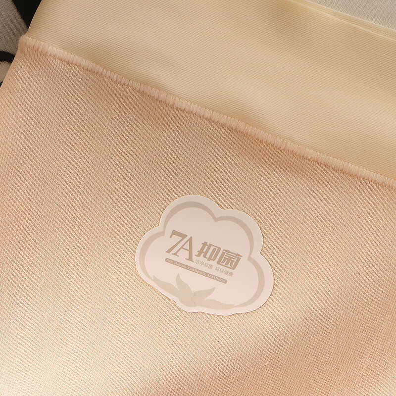 7A Antibacterial Crotch~50 Thread Cotton Polylactic Acid Extended Bottom Women's Underwear, Comfortable and Traceless Underwear for Women Lingeri