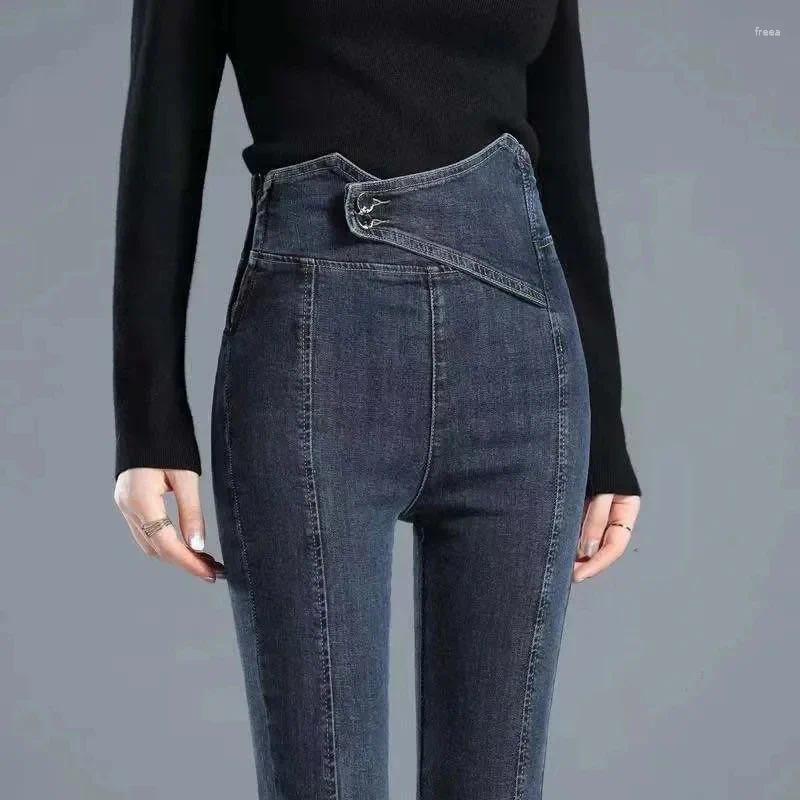 High-Waisted Vintage Blue Jeans: Side-Zip Skinny Denim Pants For Women B1