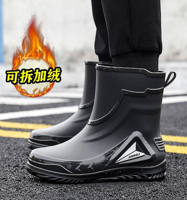 Autumn and winter non-slip rain boots for men warm rain boots velvet waterproof shoes kitchen plastic work shoes fishing shoes 240712