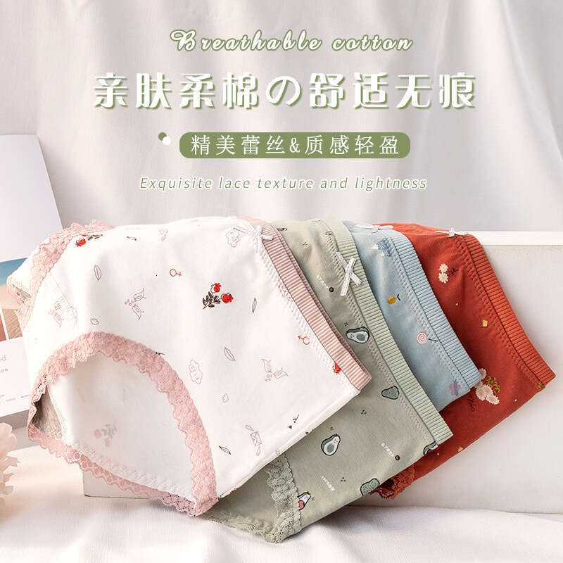 Graphene Antibacterial Pure Cotton Lace Printed Women's Butterfly Bow Cute Seamless Underwear Women Calecon Women Underwear Calzoncillos Underwea