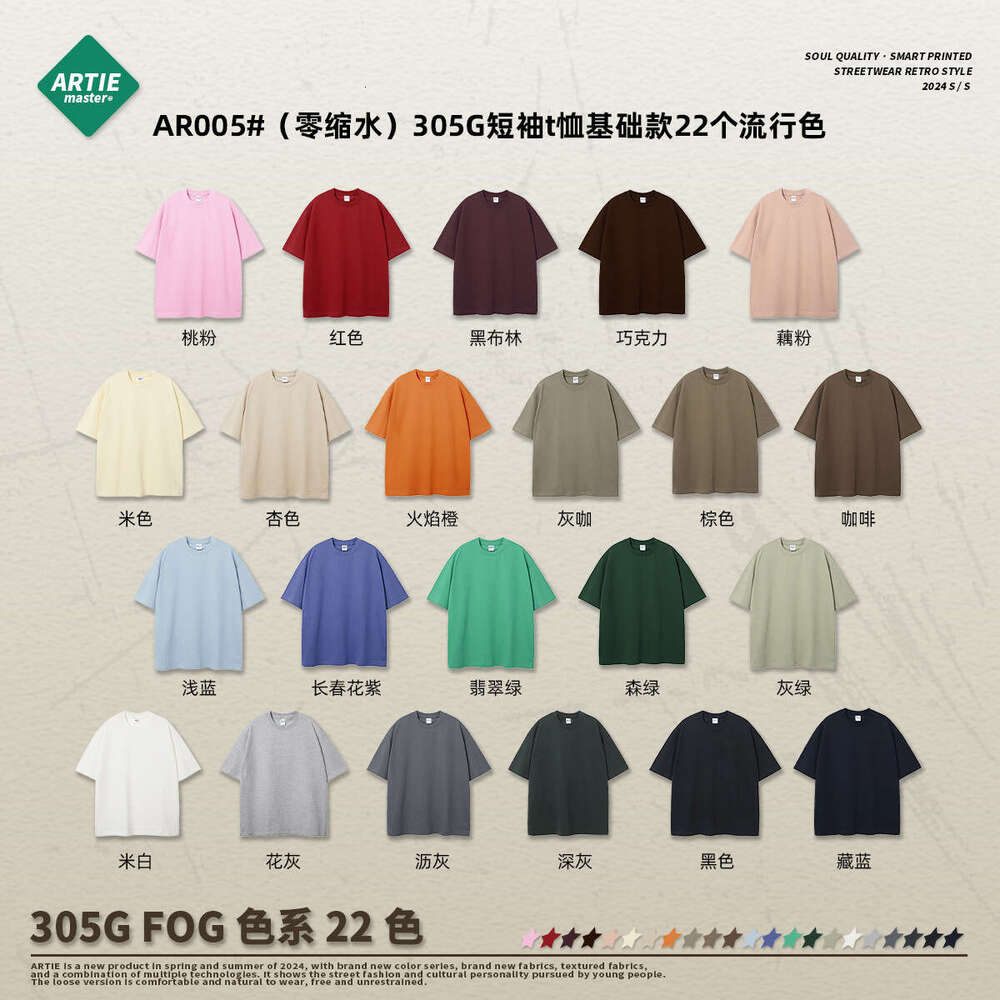 Festival Graphic Tees Shirts for Women Designer Best Saller Retro Summer Fashion Long Sleeve Tee Shirts Pure Cotton Chiffon Round Neck Stretch Casual 