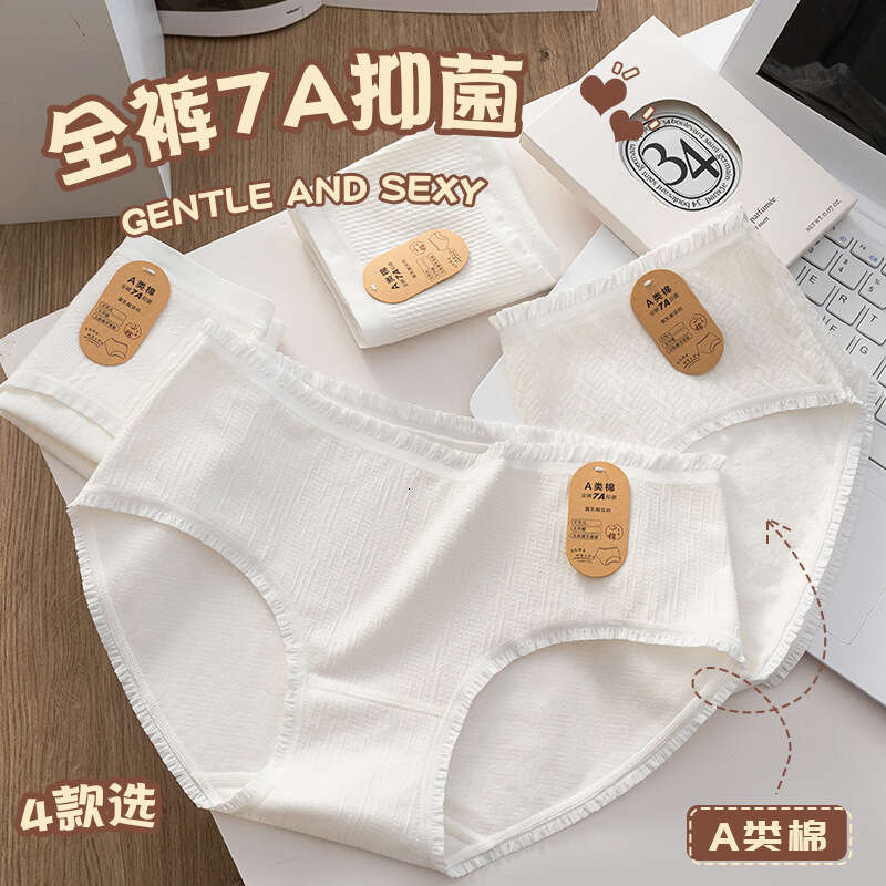 A-class Baby Fluorescent 0 Dyed 7A Polylactic Acid Antibacterial Raw Cotton Women's Underwear Lingerie Calzoncillos Panties Calecon Women Underwe