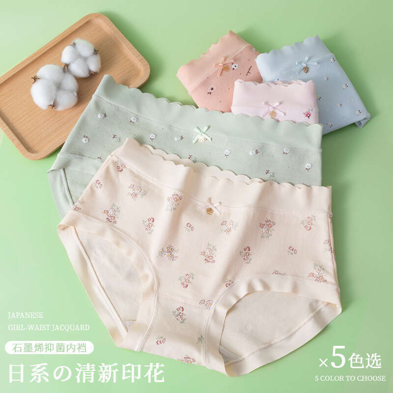 Sweet Lovely Made of Pure with Bow Print Girls, Seamless Underwear Women, and Cotton for Women Underwears Woman Lingerie Calzoncillos Panties Underwea