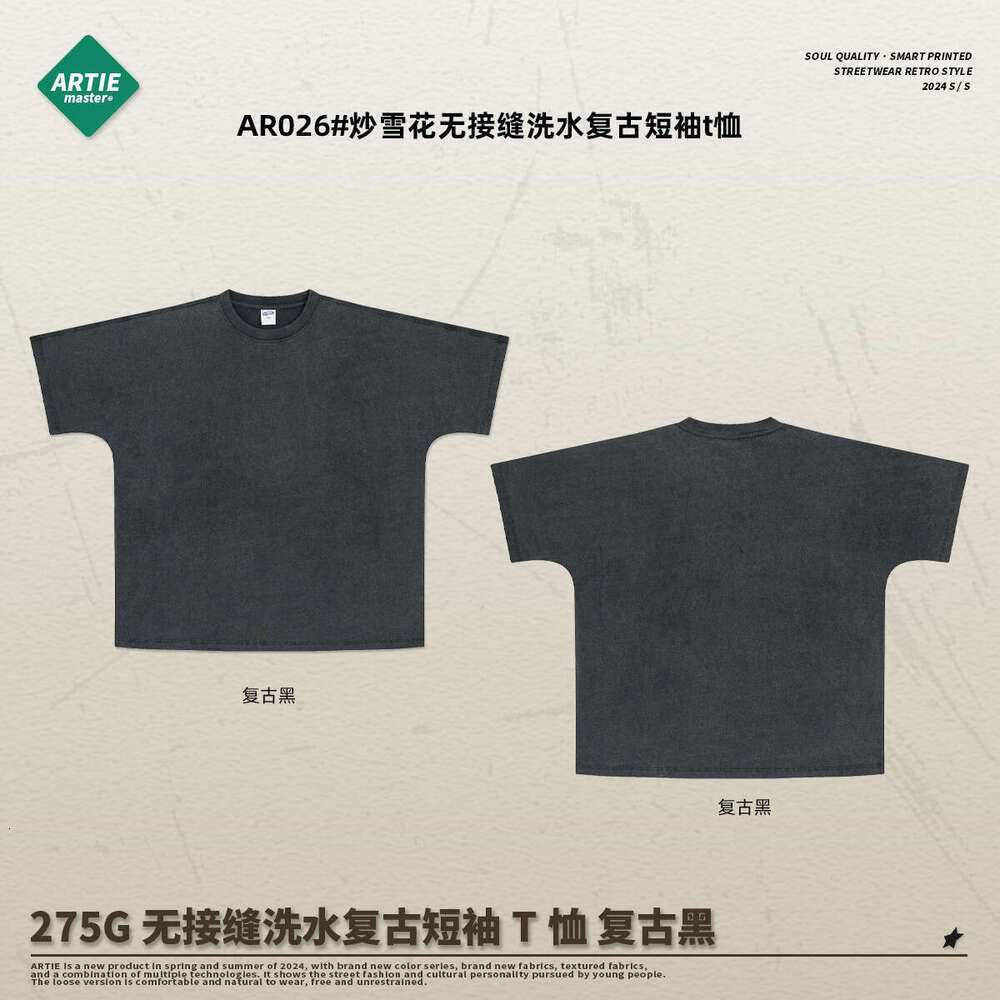Best Saller New Merchandise Spring Hip Hop Harajuku Print Vintage Slim Crop Top Casual Women Short Collar Blouse Slim-fit Plaid Street Activity Crop T