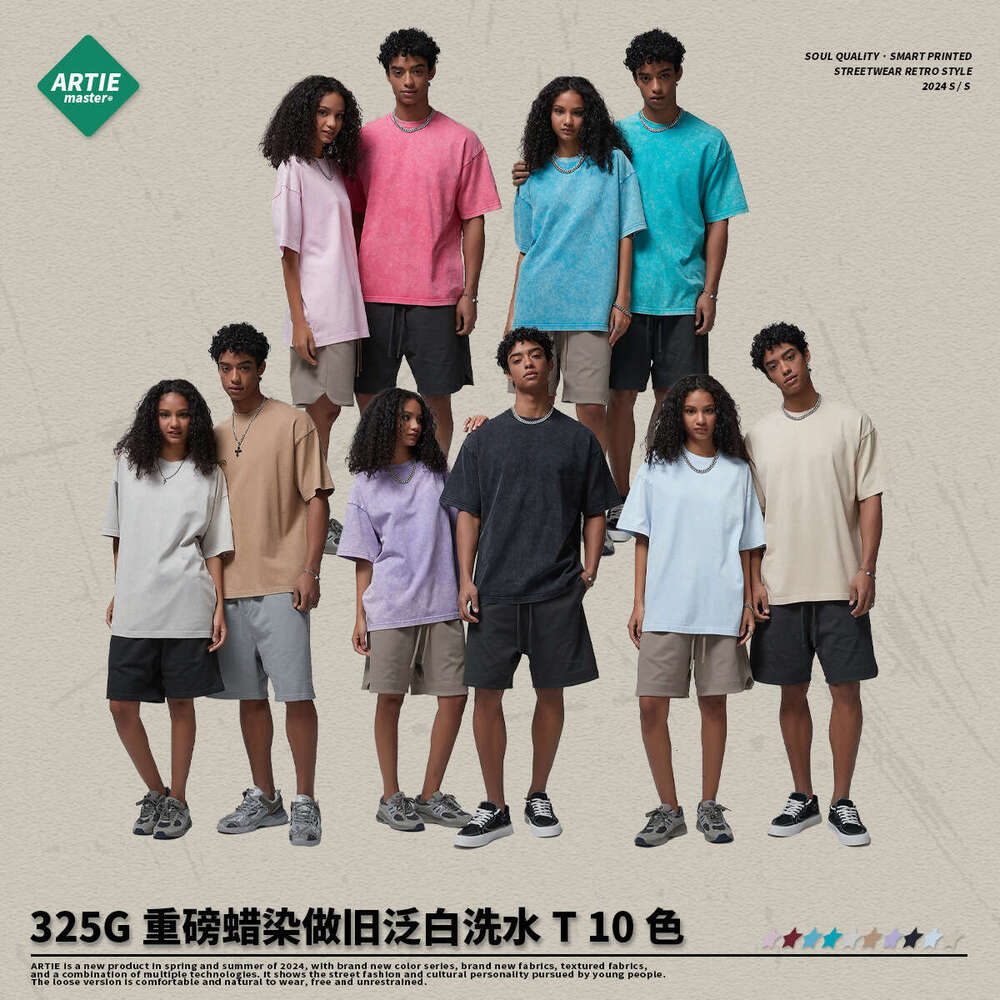 New Merchandise High Street Female Loose Versatile Hollow Out Slim Top Female Brushed Stripe Collar Blouse Stretch Casual Undershirt Graphic T Shirts