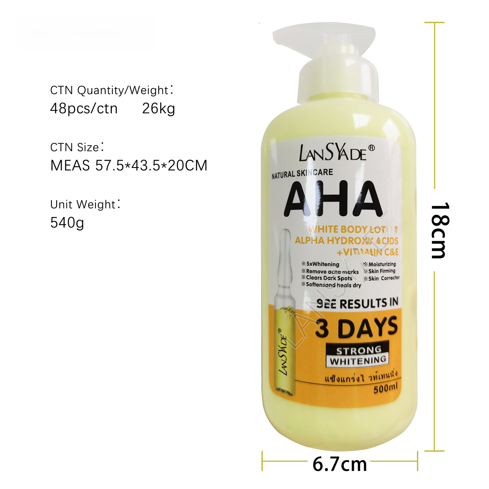 Cross-border AHA fruit acid VC body milk VE beauty skin brightening moisturizer 500ml moisturizing milk foreign trade Wholesale