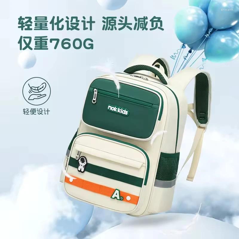 Fashion designer 2025S new model School Bags MOK Factory Price Children Bookbag Kids Bag For Boys Schoolbag Girls Protecting Spine Primary Students Mo