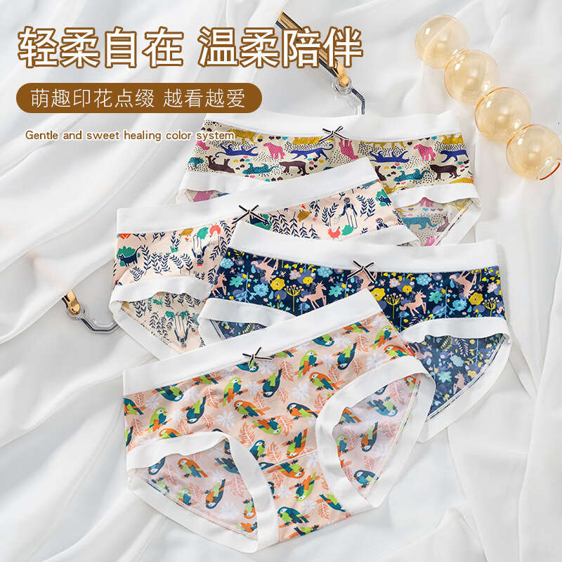 Summer Bare Ice Women's Middle Waist No Trace 7A Antibacterial Refreshing Mulberry Silk Crotch Breathable Underwear Panties Women Underwear Linge